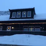 Ramsbu Utsikt Terasse Selvhushold Apartmán *